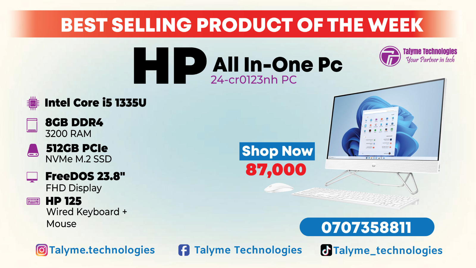 HP All-in-One PC weekly deal